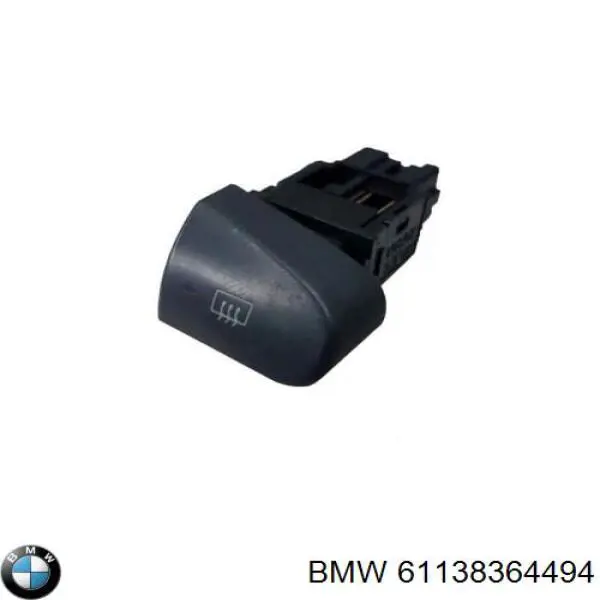 Купить 61138364494 BMW 