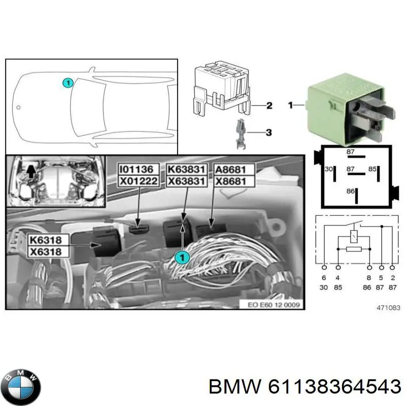 Купить 61138364543 BMW Предохранители