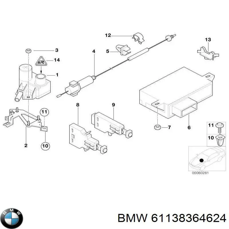  BMW 61138364624 цена, от 9.69 USD