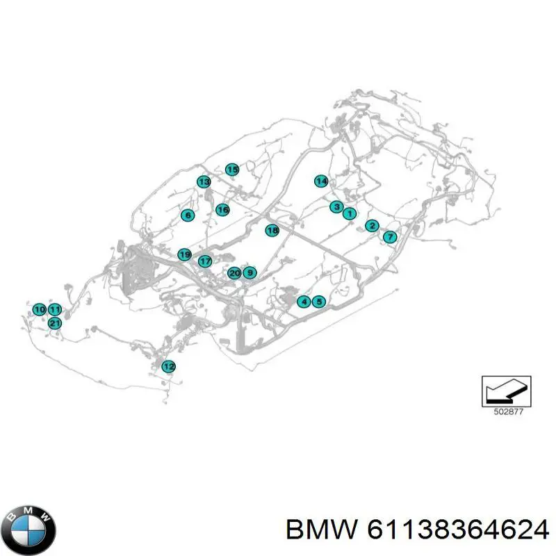 Купить 61138364624 BMW 