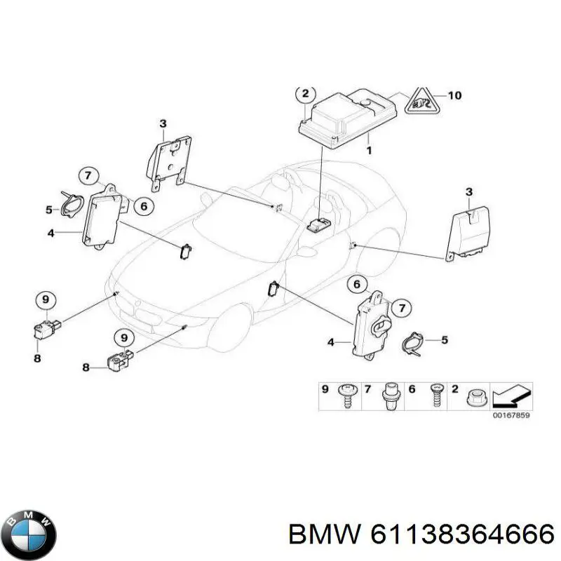 Купить 61138364666 BMW 