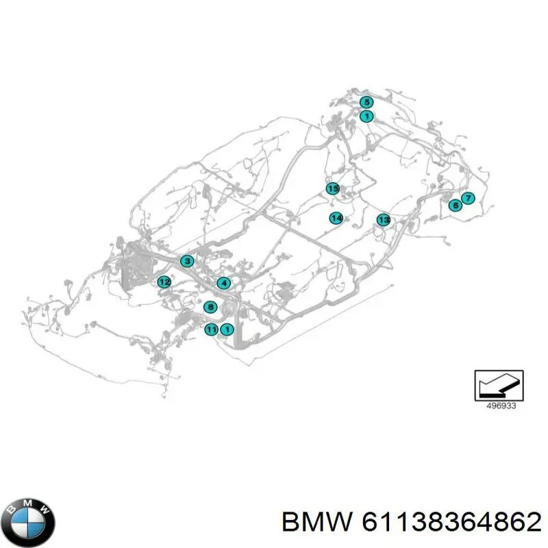  BMW 61138364862 цена, от 3.81 USD