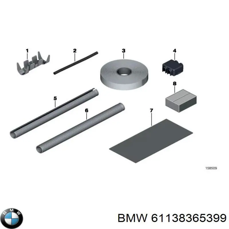 Купить 61108365385 BMW 
