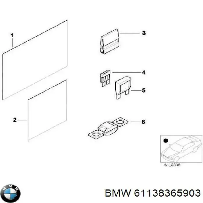 Купить 61138365903 BMW 