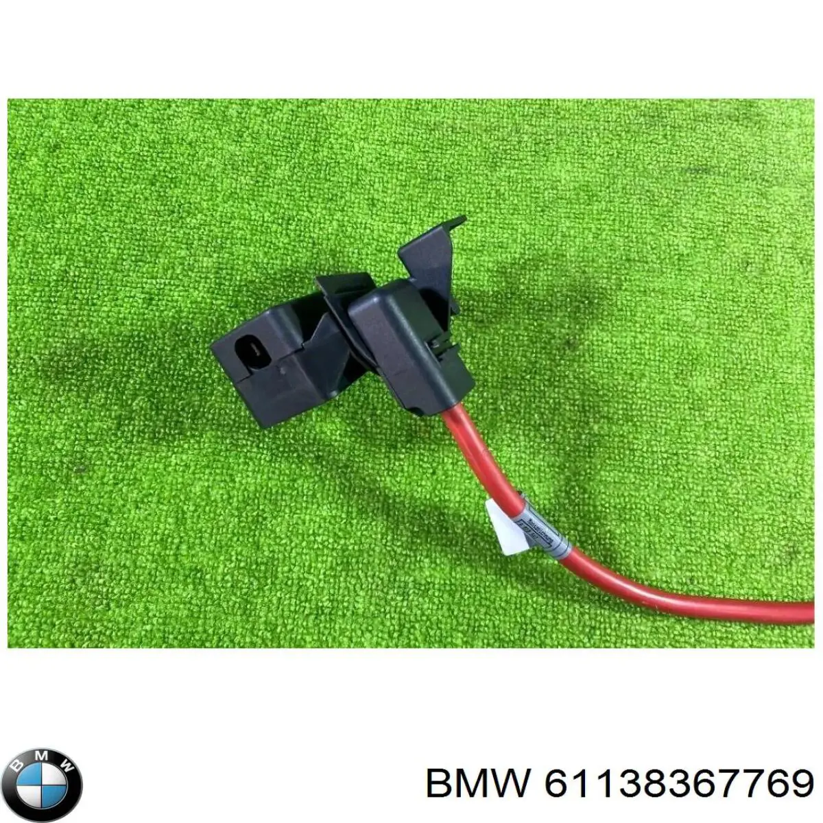 BMW 61138367769 цена, от 2.53 USD