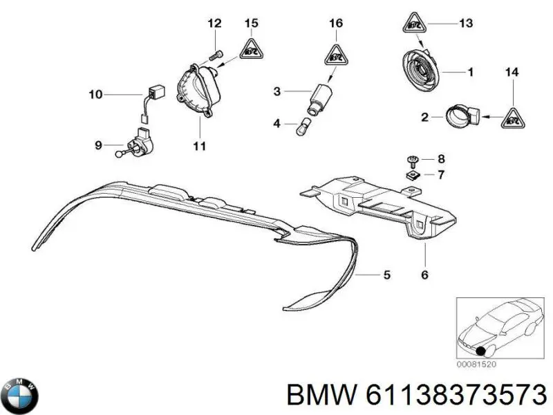  BMW 61138373573 цена, от 3.19 USD