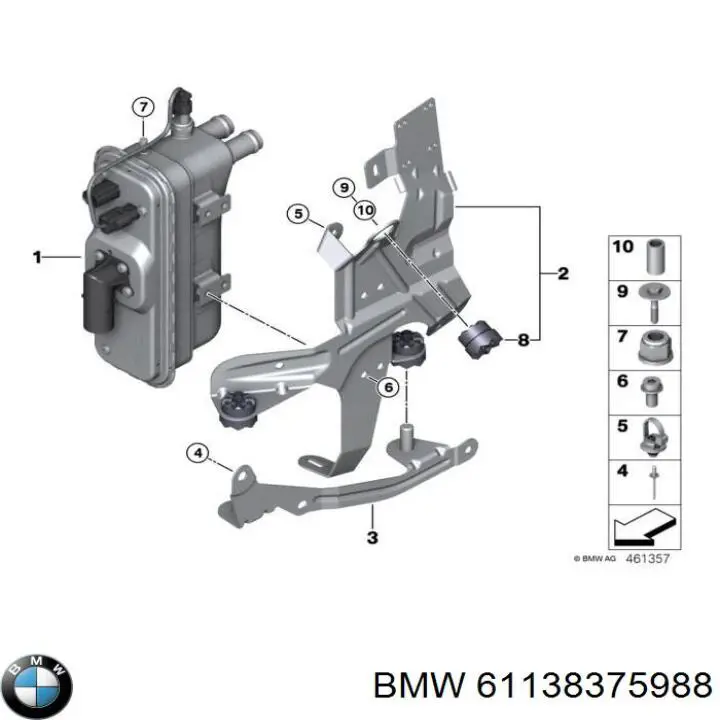 Купить 61138375988 BMW 