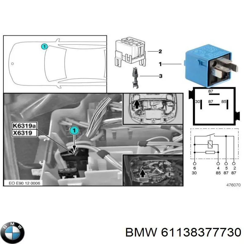  BMW 61138377730 цена, от 1.86 USD