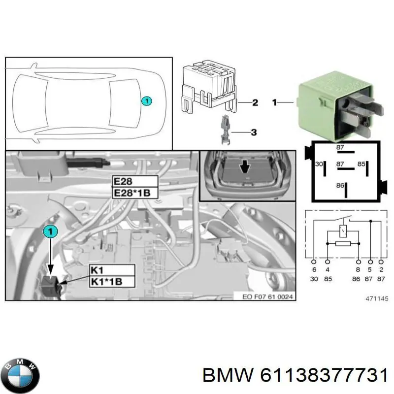  BMW 61138377731 цена, от 1.98 USD