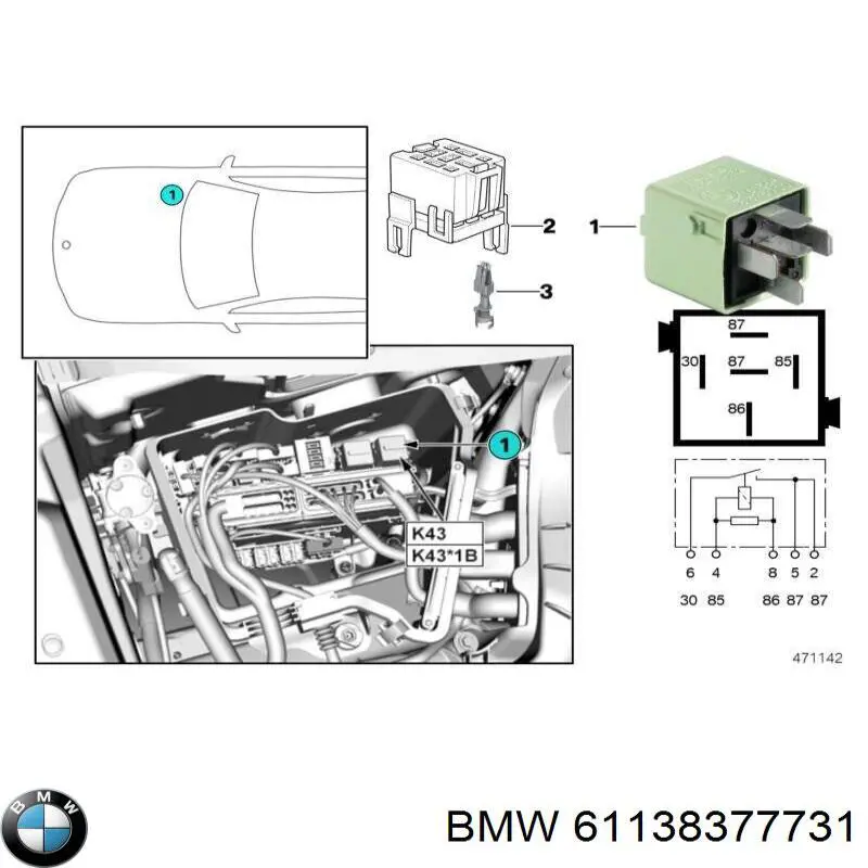 Купить 61138377731 BMW 