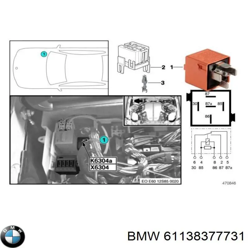 Купить 61138377731 BMW 