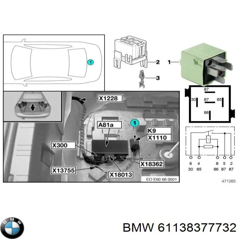  BMW 61138377732 цена, от 2.29 USD