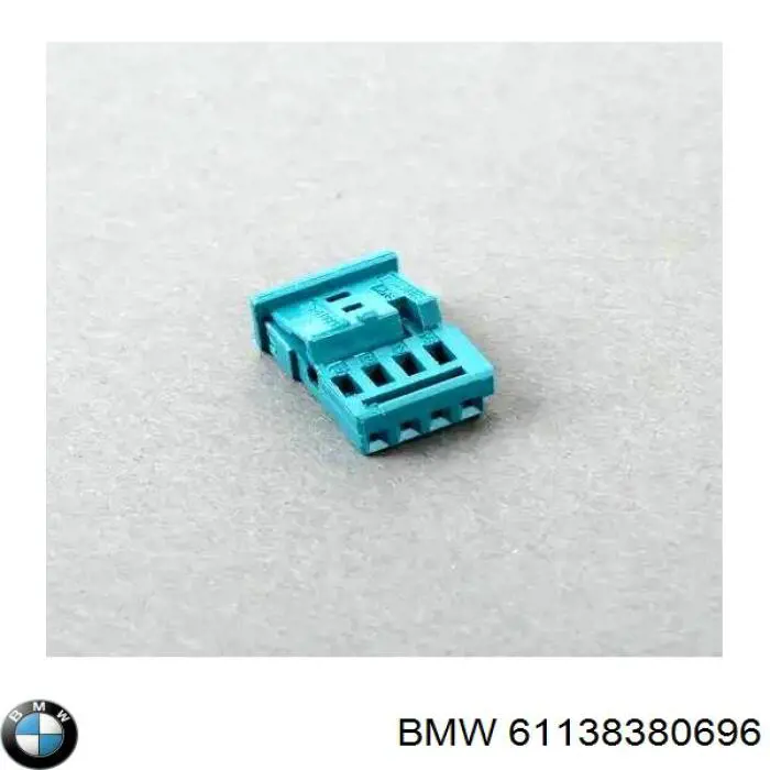 Купить 61138380696 BMW 