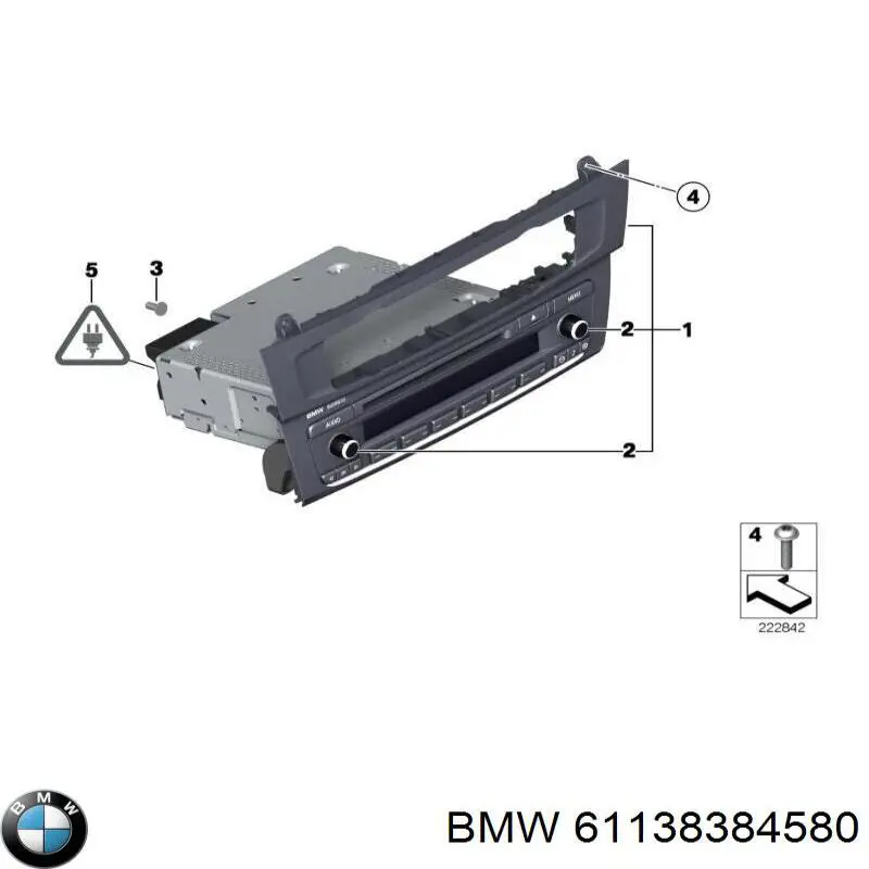 Купить 61138384580 BMW 