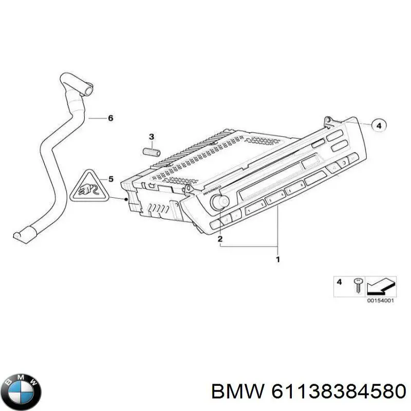  BMW 61138384580 цена, от 3.87 USD