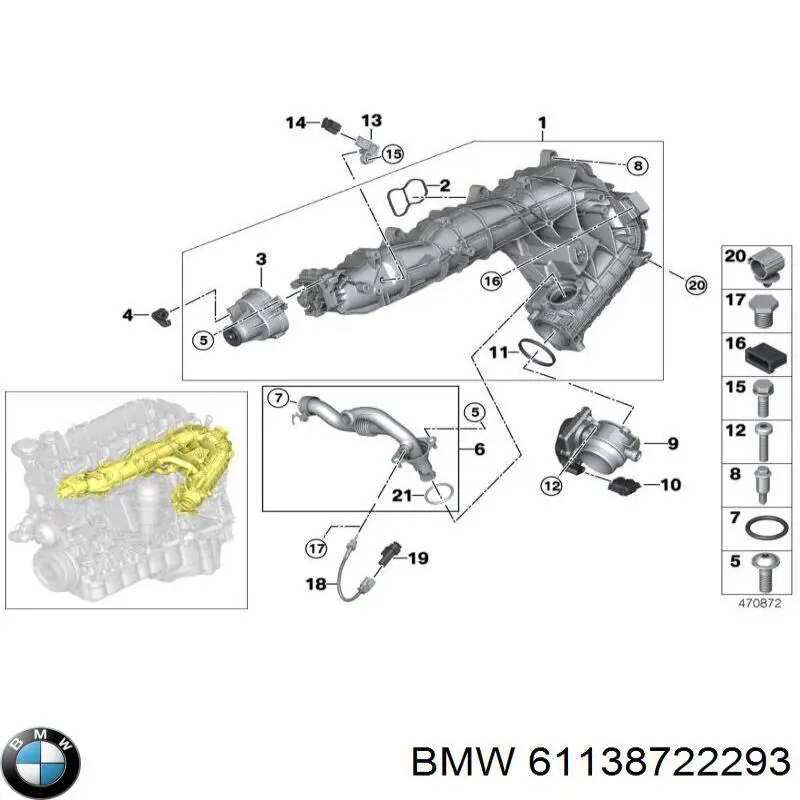  BMW 61138722293 цена, от 2.69 USD