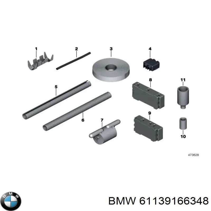 Купить 61139166348 BMW 