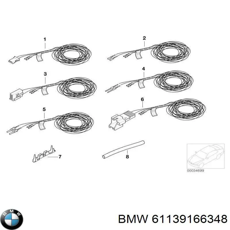  BMW 61139166348 цена, от 2.40 USD