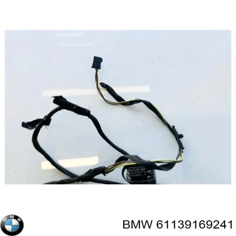 Купить 61139169241 BMW 