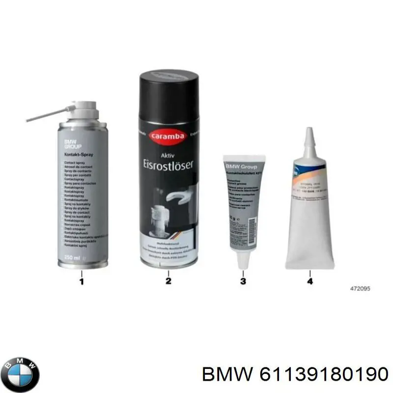 Купить 61139180190 BMW 