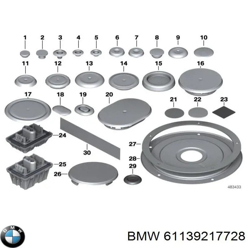 Купить 61139217728 BMW 