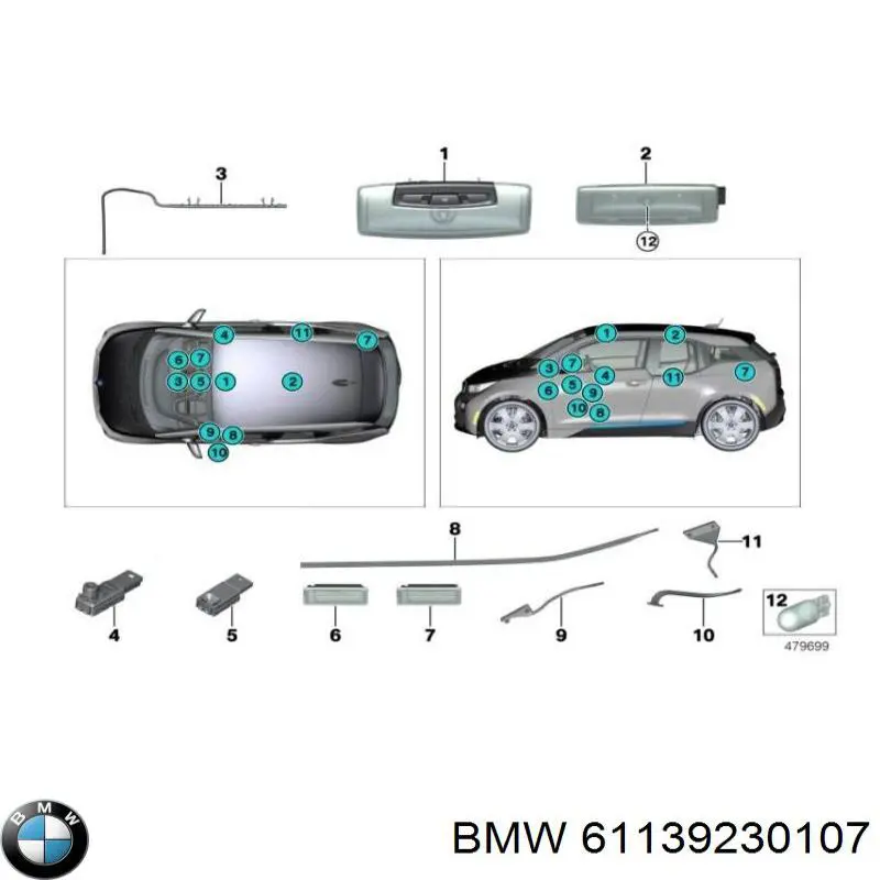 Купить 61139230107 BMW 