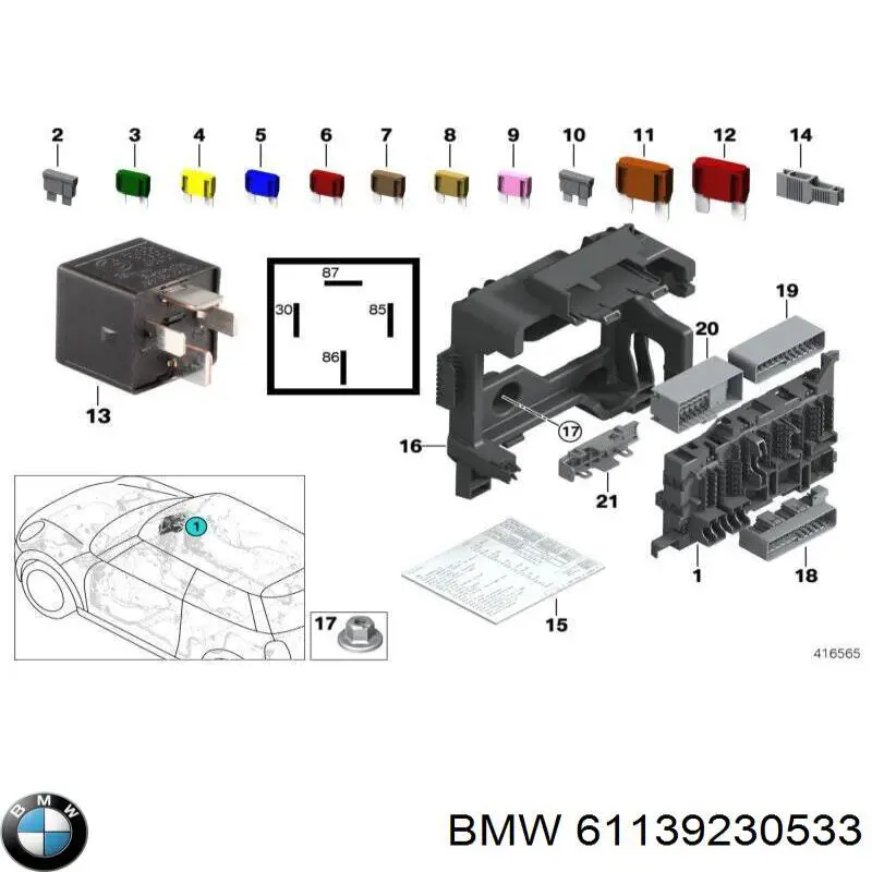  BMW 61139230533 цена, от 1.07 USD