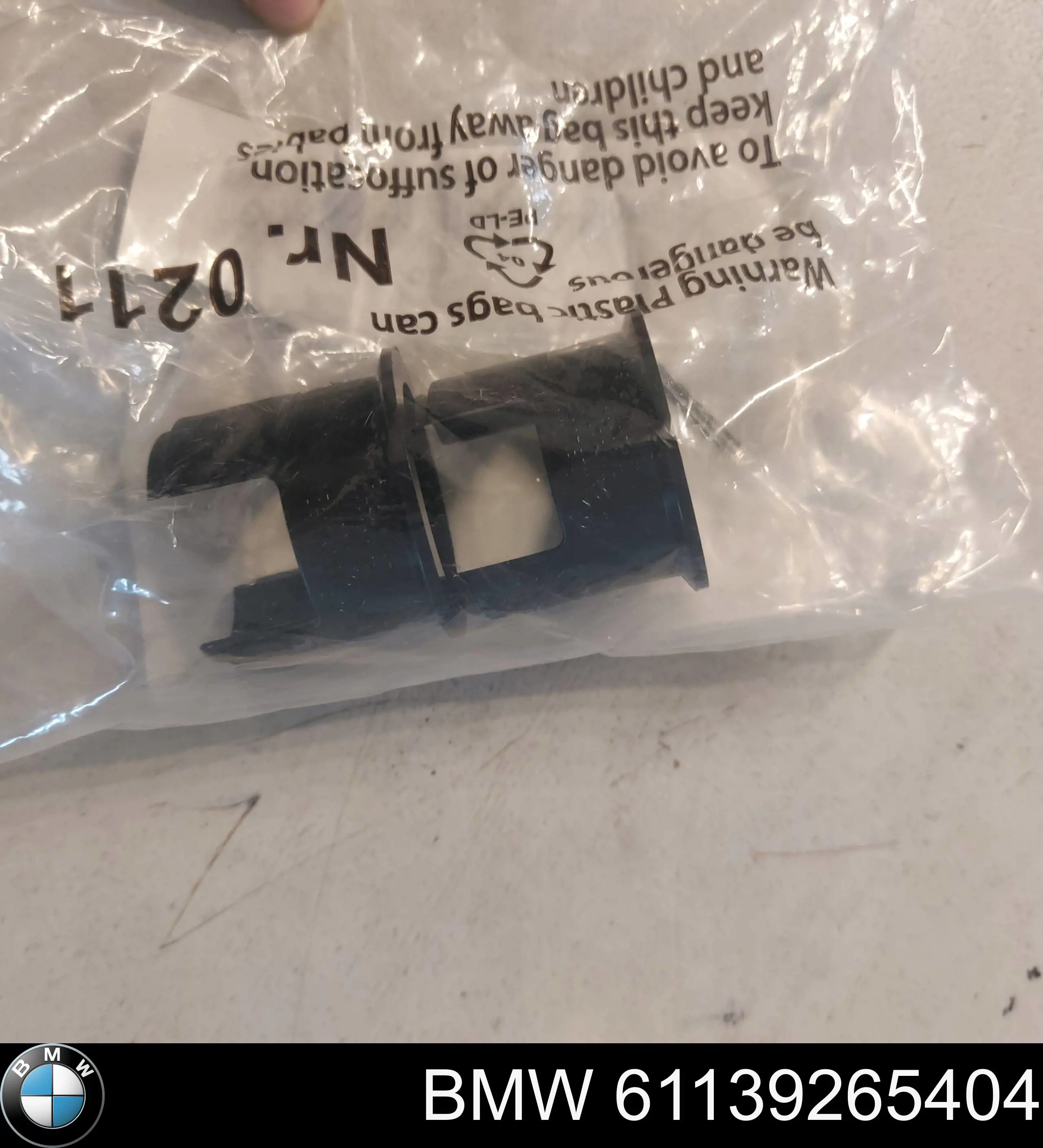  BMW 61136930006 цена, от 2.54 USD