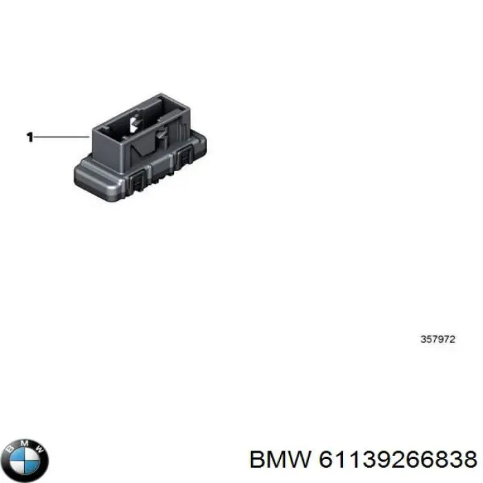  61139266838 BMW