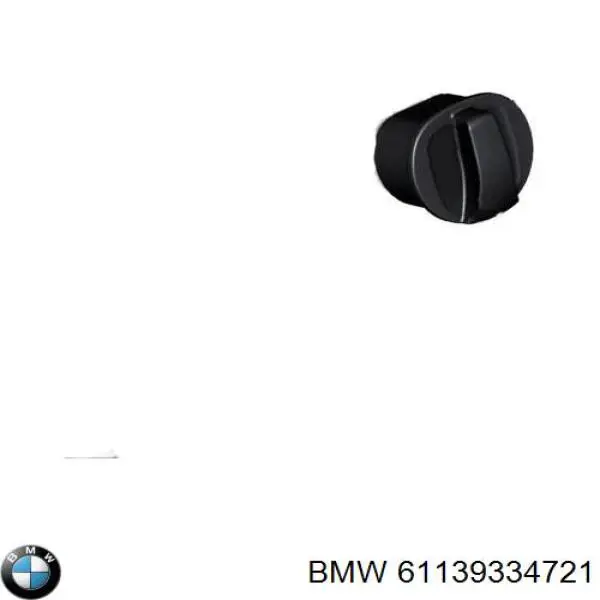  BMW 61139334721 цена, от 20.72 USD