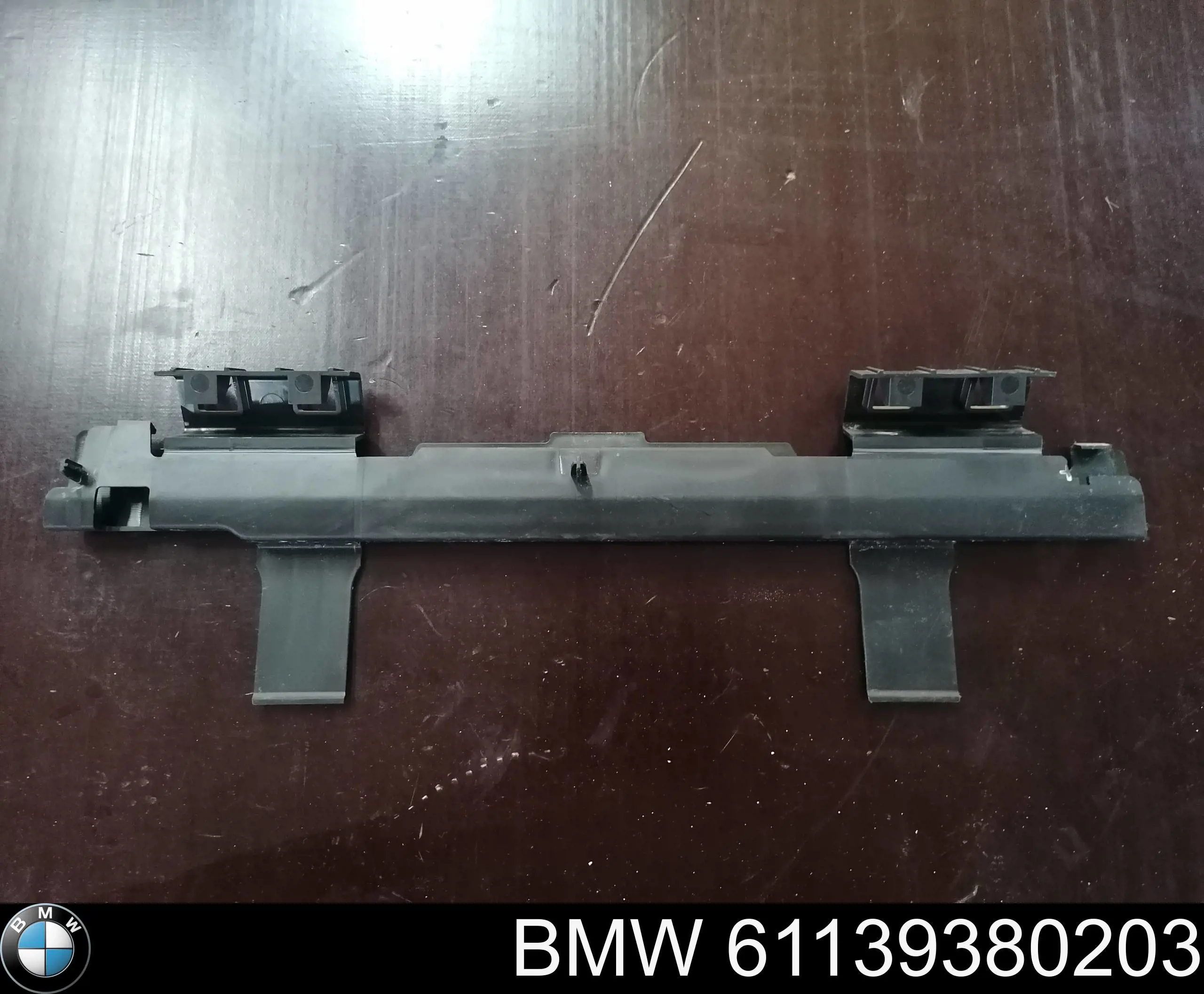  BMW 61139380203 цена, от 5.07 USD