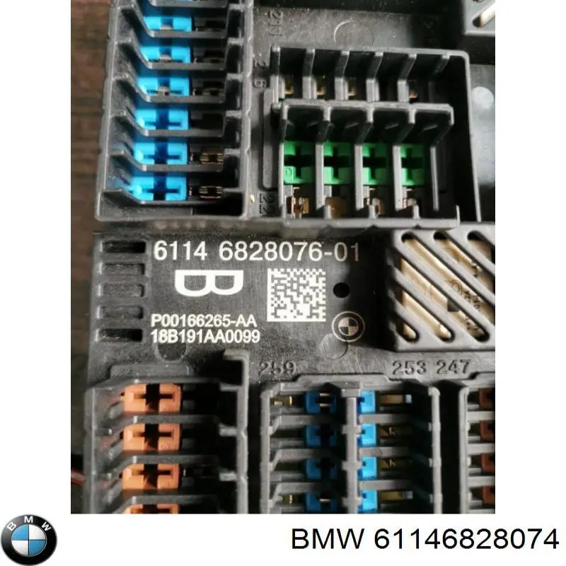 Купить 61146828074 BMW Блок предохранителей задний салонный
