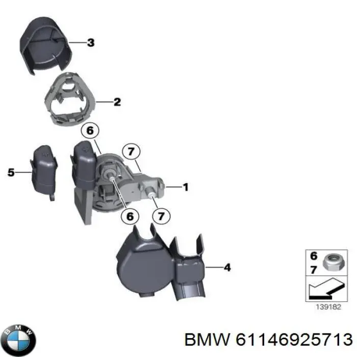 Купить 35406889813 BMW Педаль газа