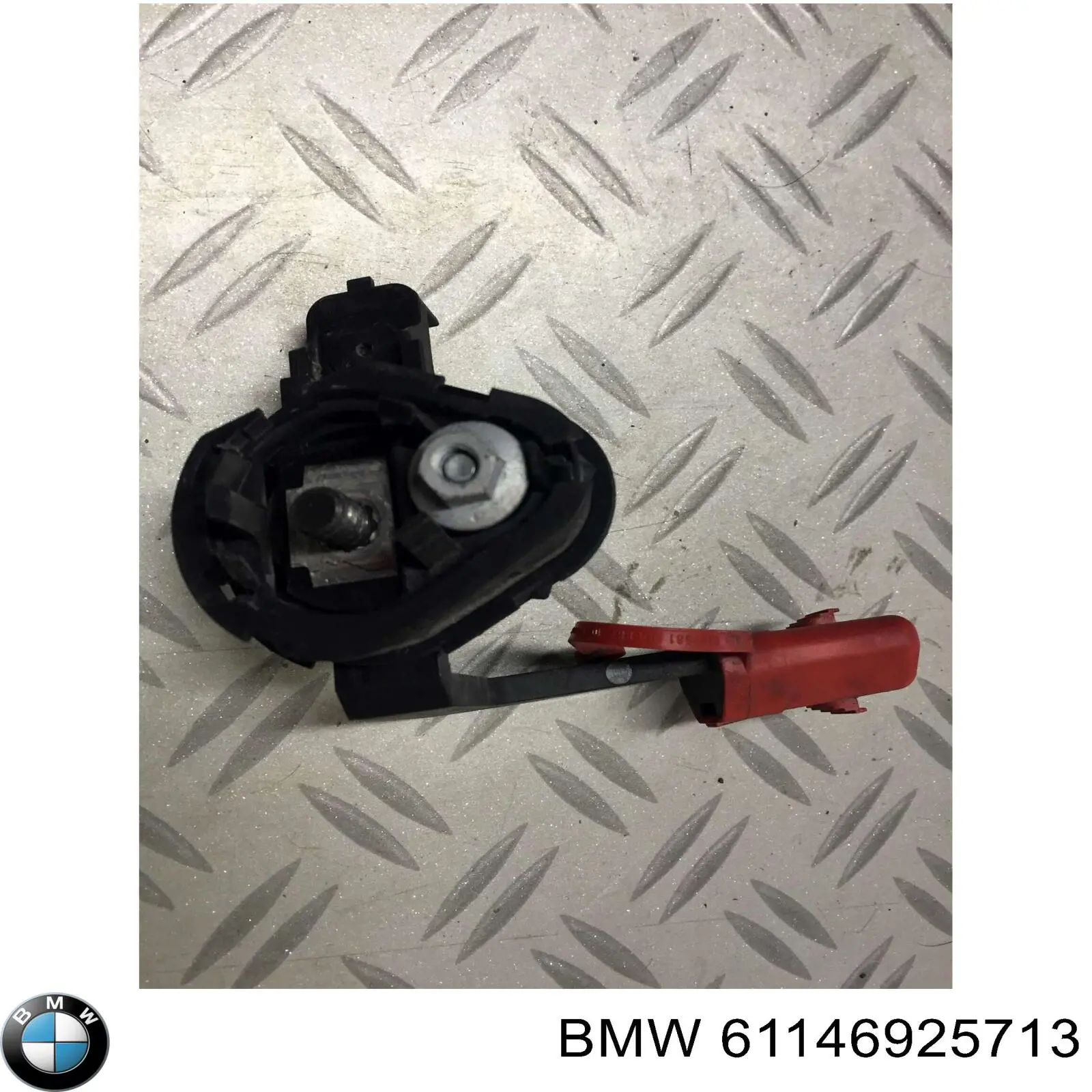 Купить 35426853178 BMW Педаль газа