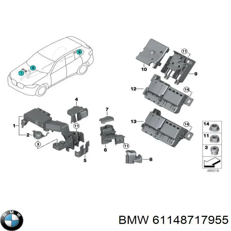 61148717955 BMW Блок предохранителей задний салонный