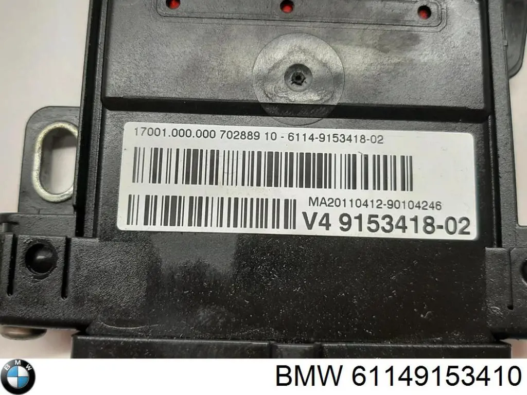  BMW 61149153410 цена, от 5.11 USD