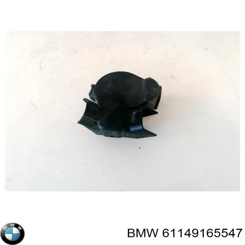61146925716 BMW Крышка бачка
