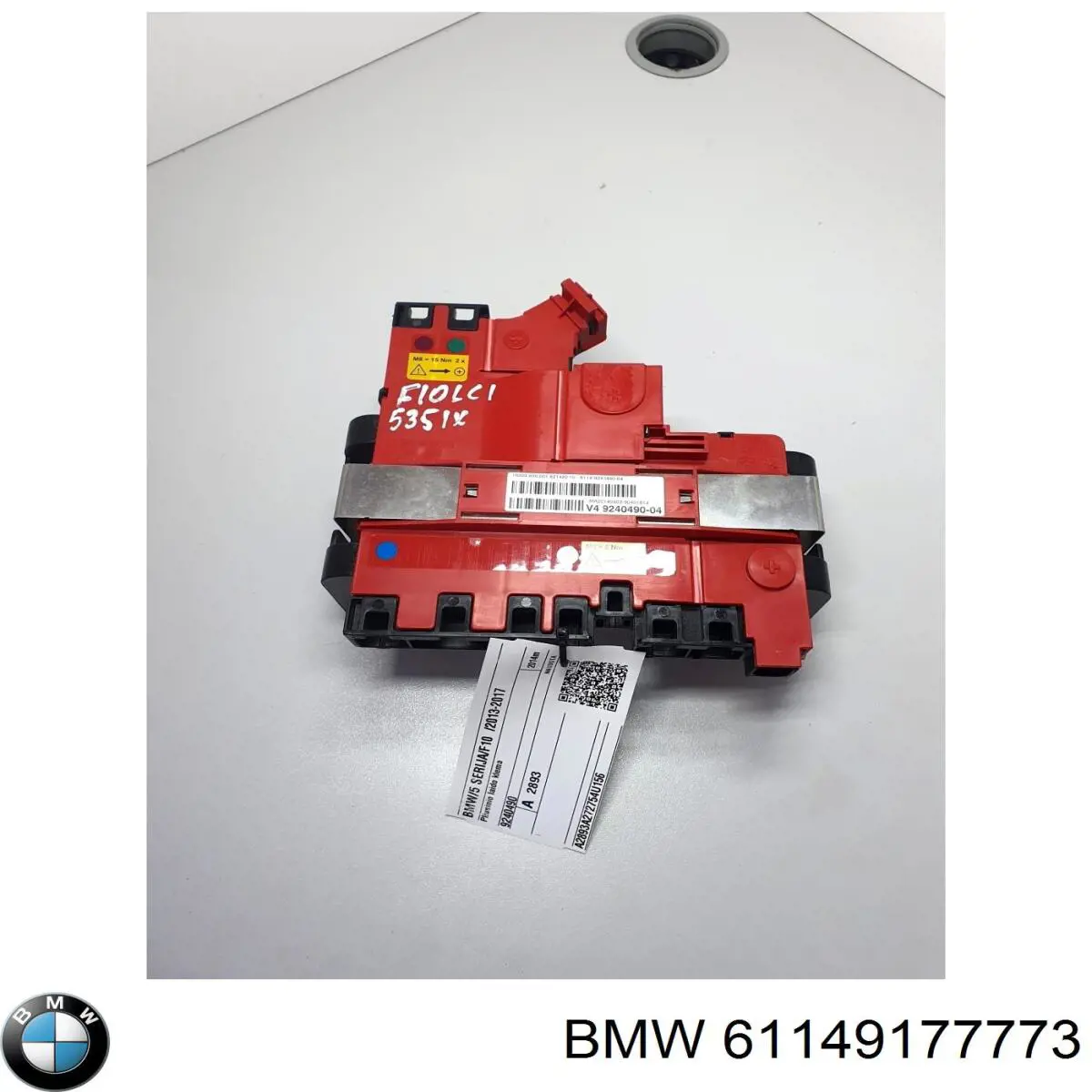 Коробка предохранителей BMW 61149177773 цена, от 13.94 USD