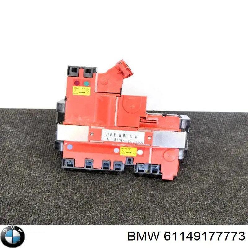 Купить 61149177773 BMW Монжатный блок реле