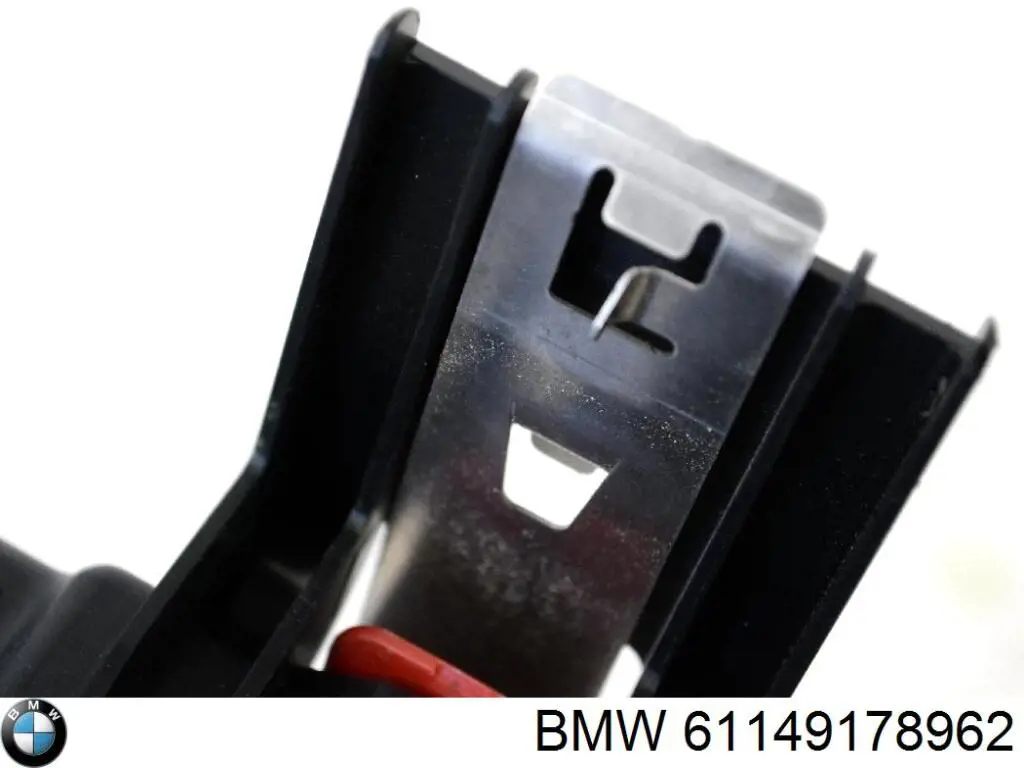 Защитный кожух аккумулятора BMW 61149178962 цена, от 13.94 USD