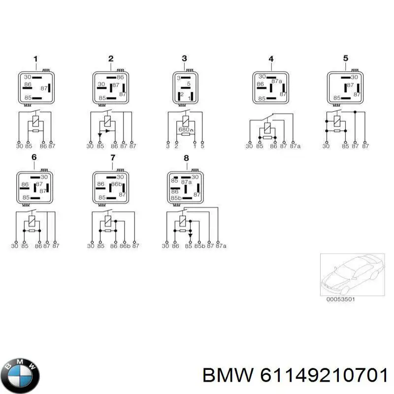 Купить 61149210701 BMW 