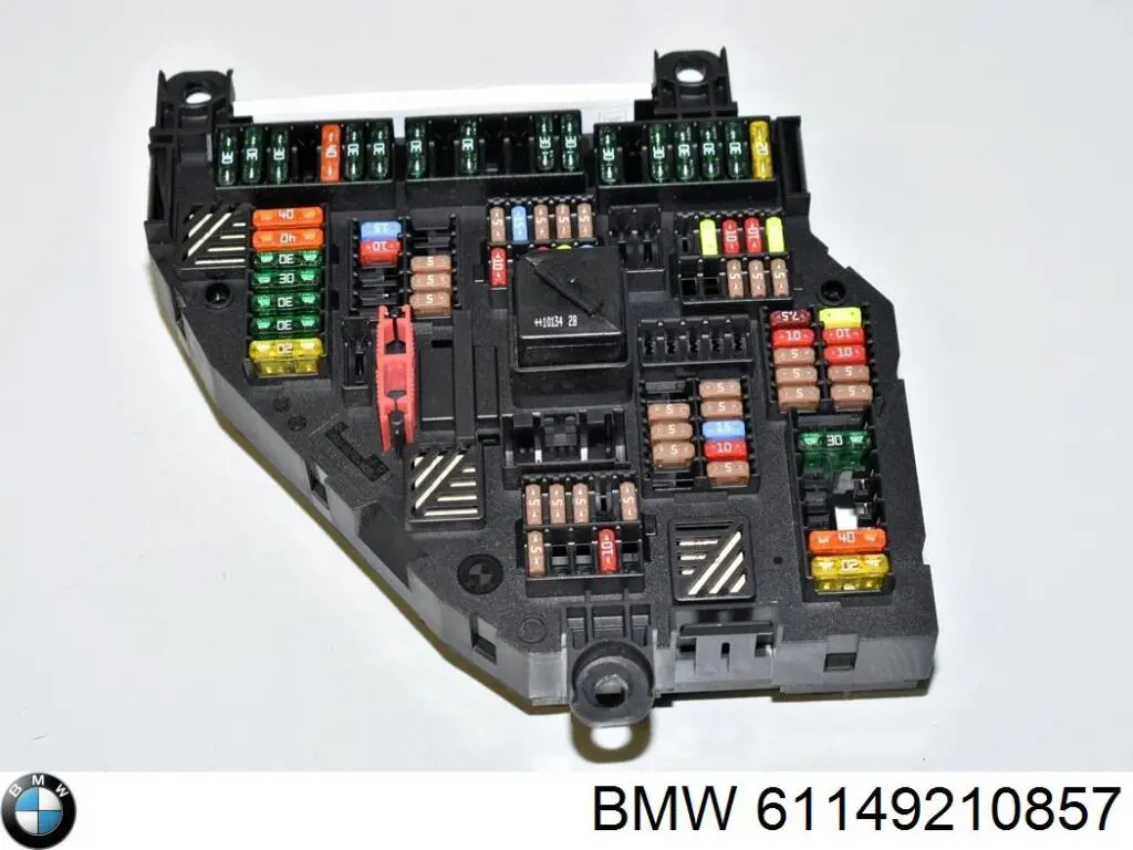 Купить 61149210857 BMW Блок предохранителей задний салонный