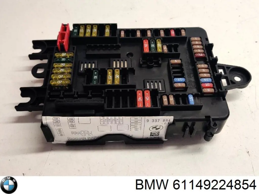 Купить 61149224854 BMW 