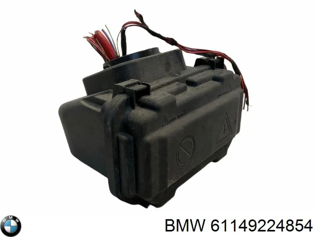 Купить 61149224854 BMW 