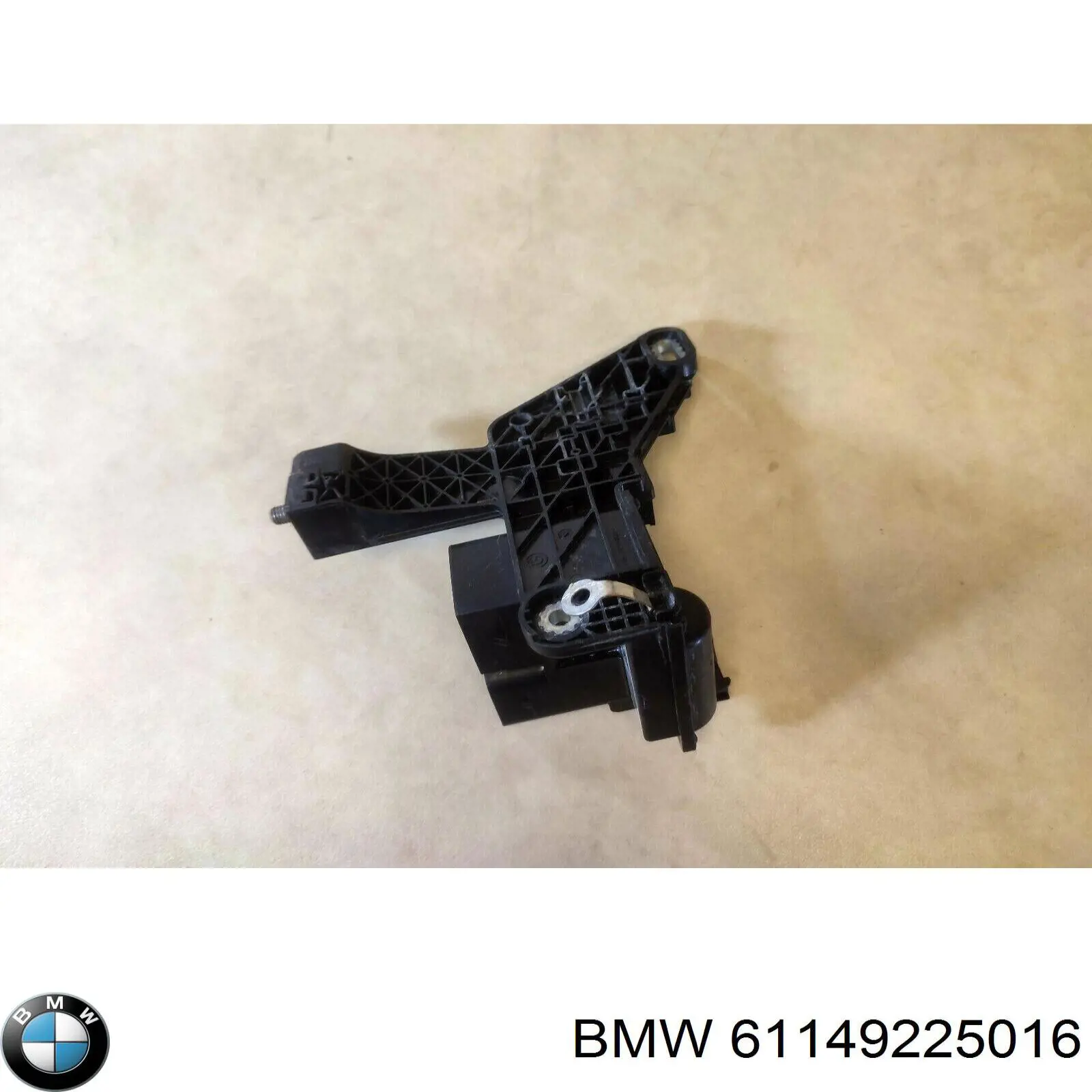 Купить 61149356158 BMW 