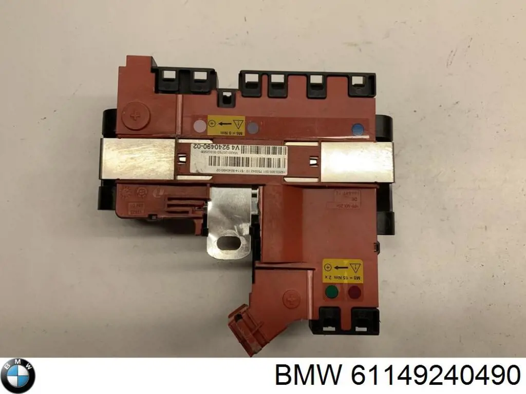 Коробка предохранителей BMW 61149240490 цена, от 7.66 USD
