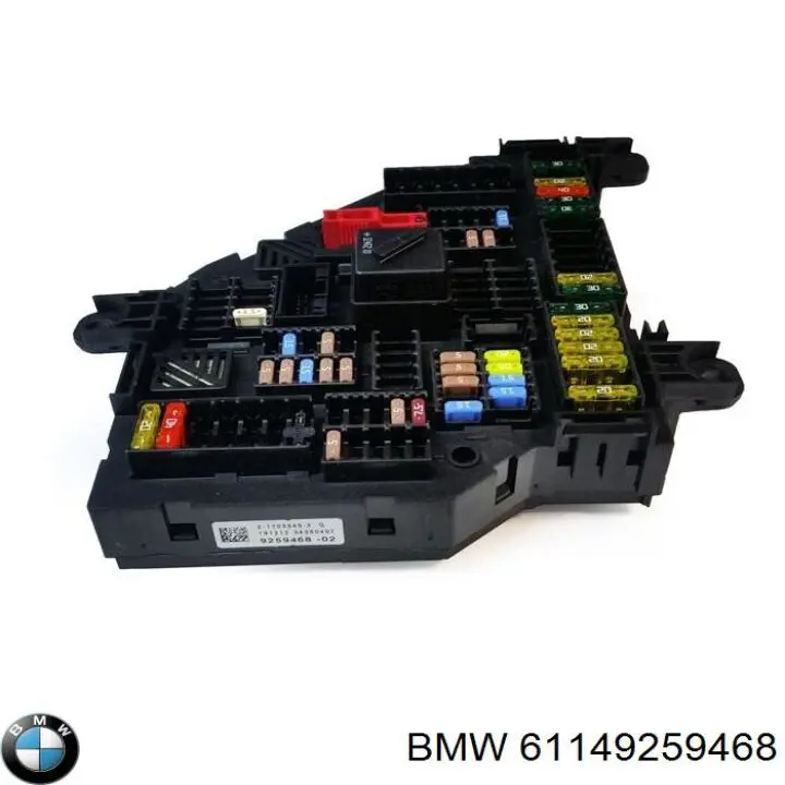 Блок предохранителей задний салонный BMW 61149259468 цена, от 20.27 USD
