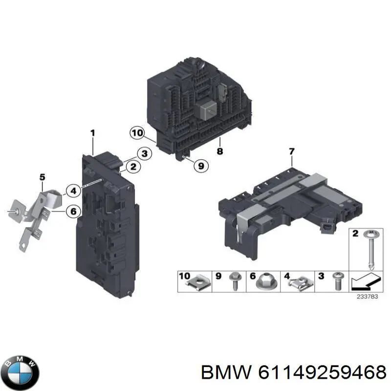 61149259468 BMW Блок предохранителей задний салонный