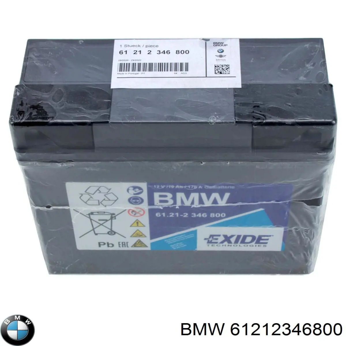 Аккумулятор 61212346800 BMW