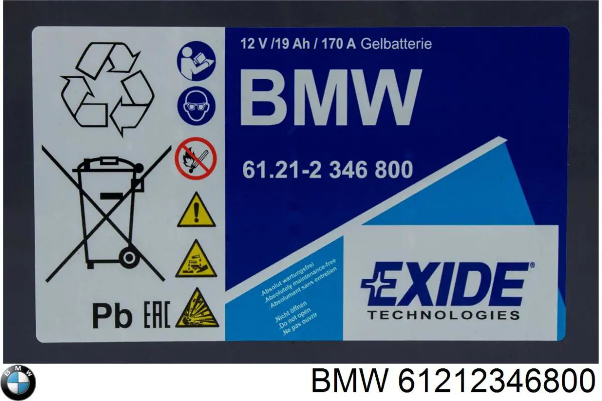 61212346800 BMW Аккумуляторная батарея